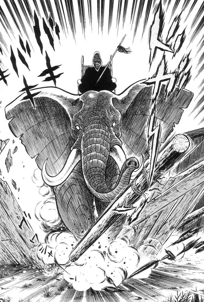 Violence Jack Chapter 1.003 1